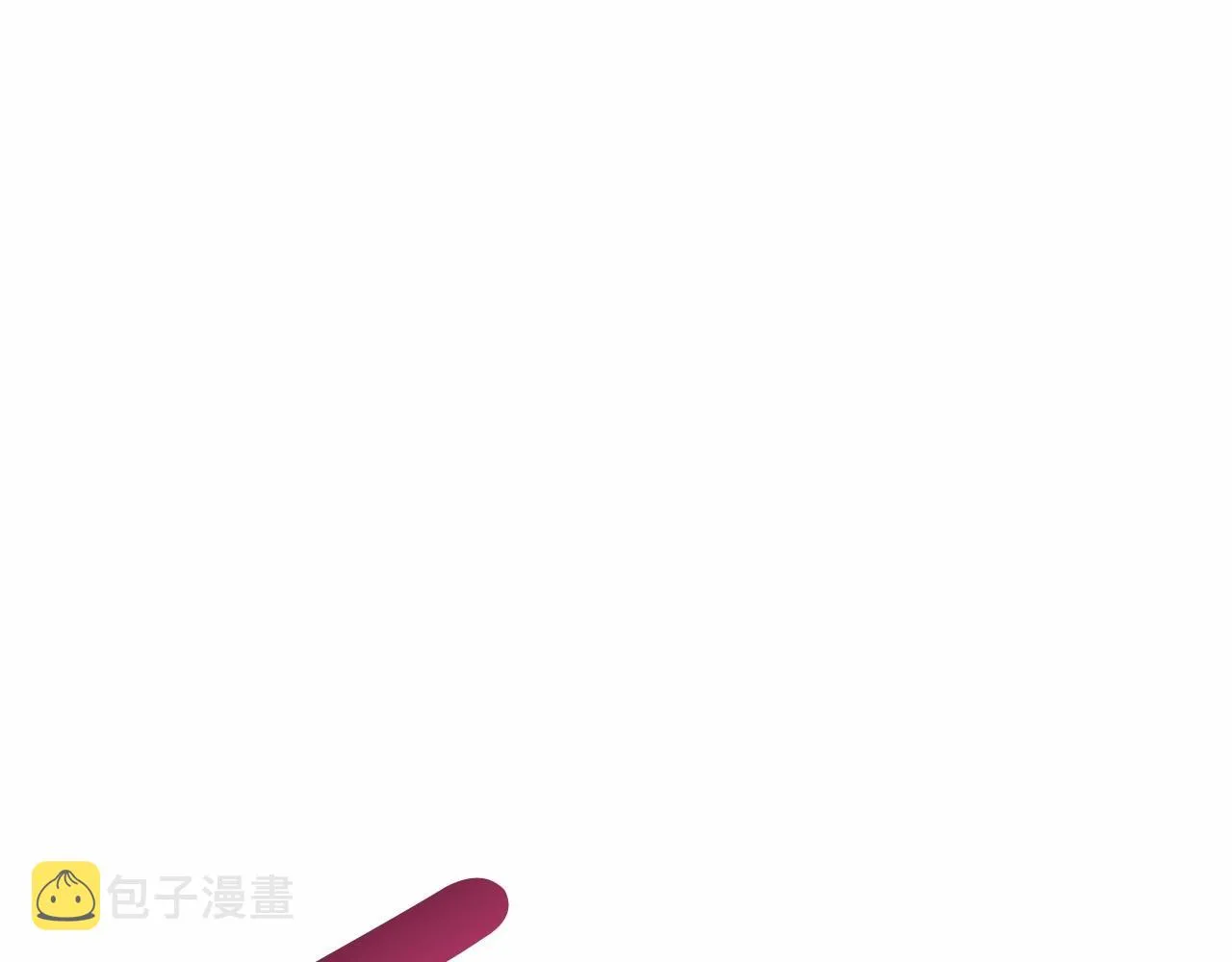 第3话 次元裂缝 第108页