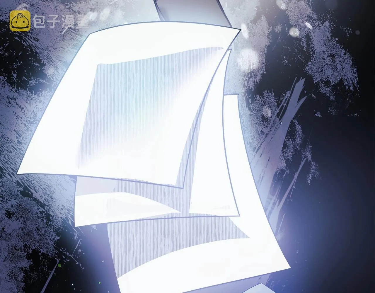 第3话 次元裂缝 第123页