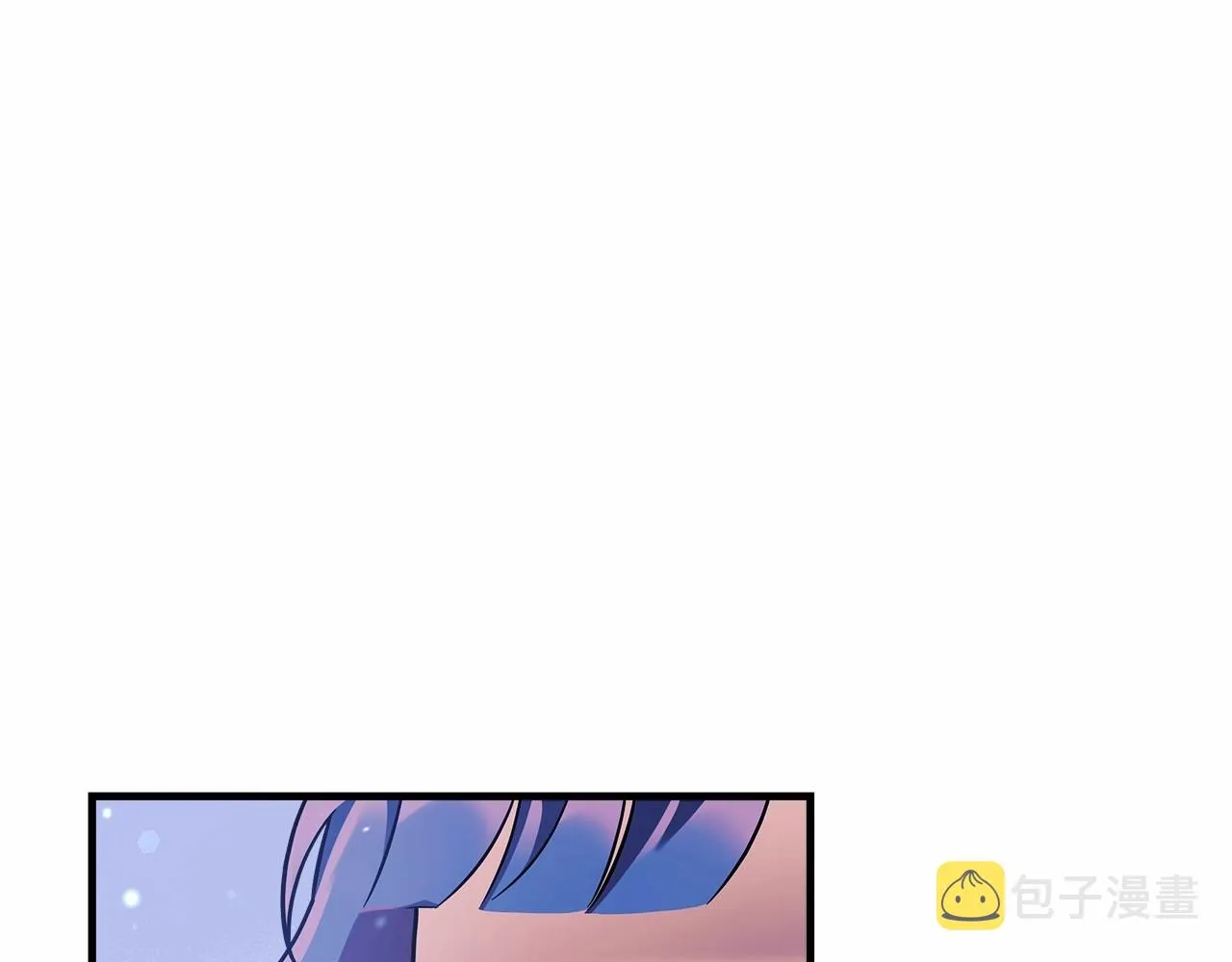 第3话 次元裂缝 第181页