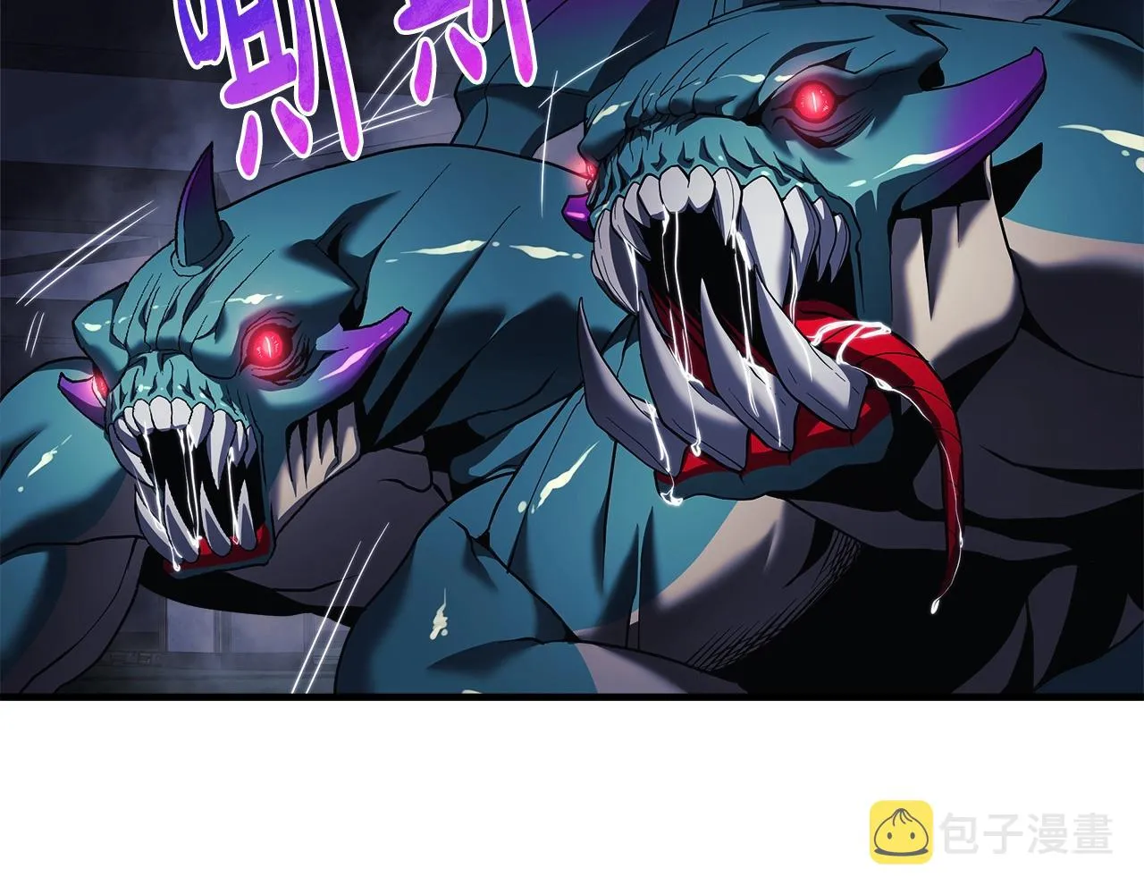 第20话 虎穴 第57页