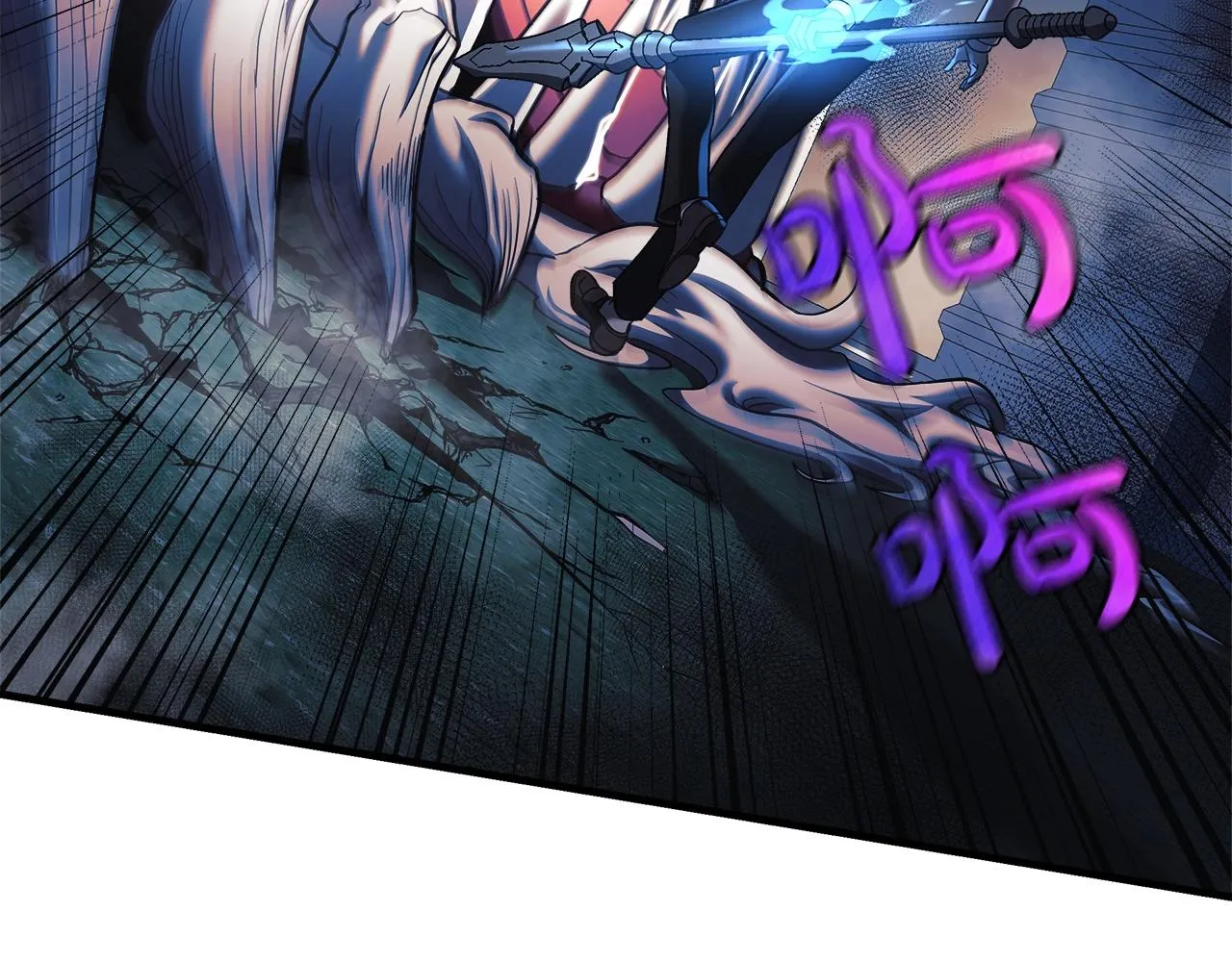 第20话 虎穴 第95页
