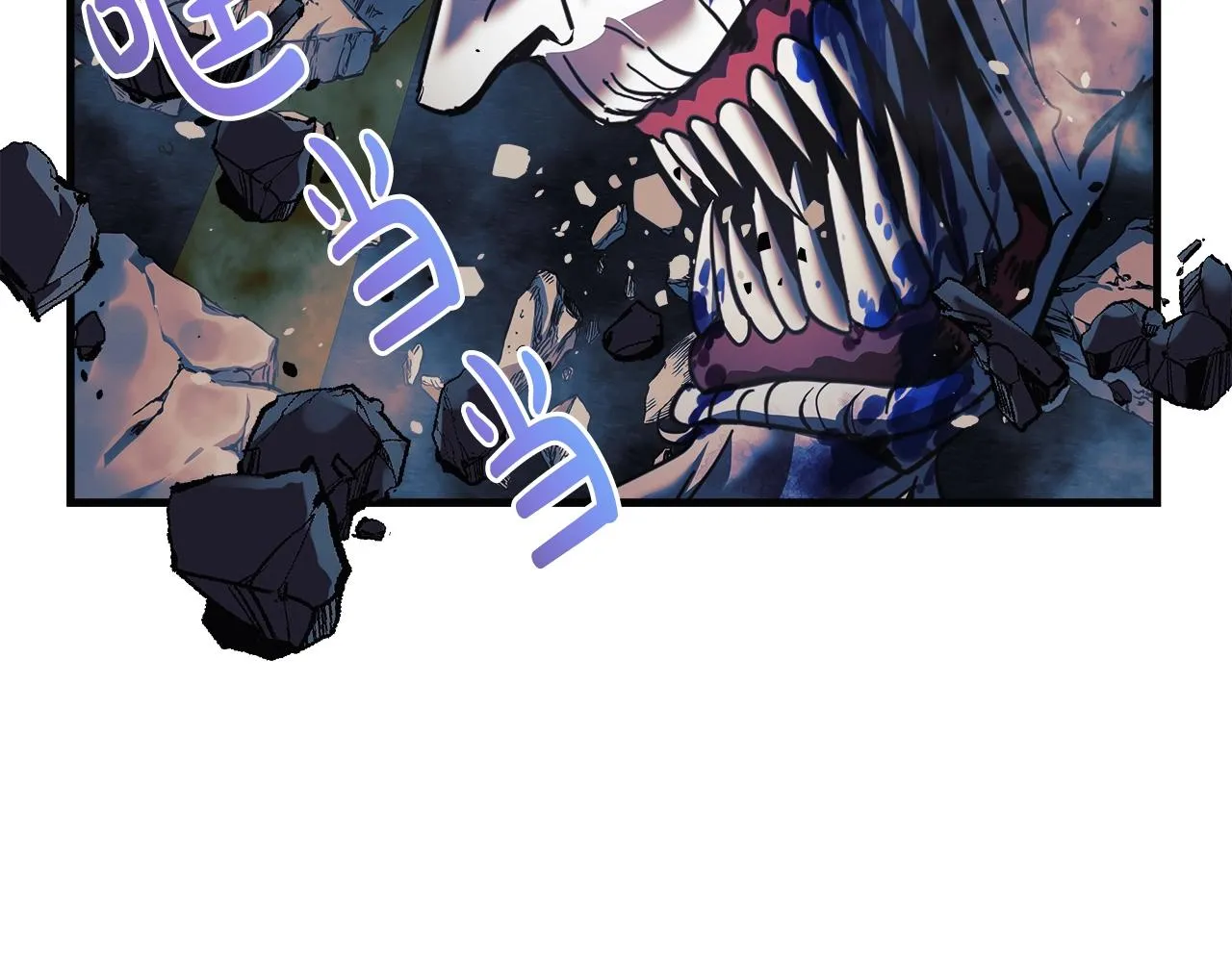第20话 虎穴 第139页