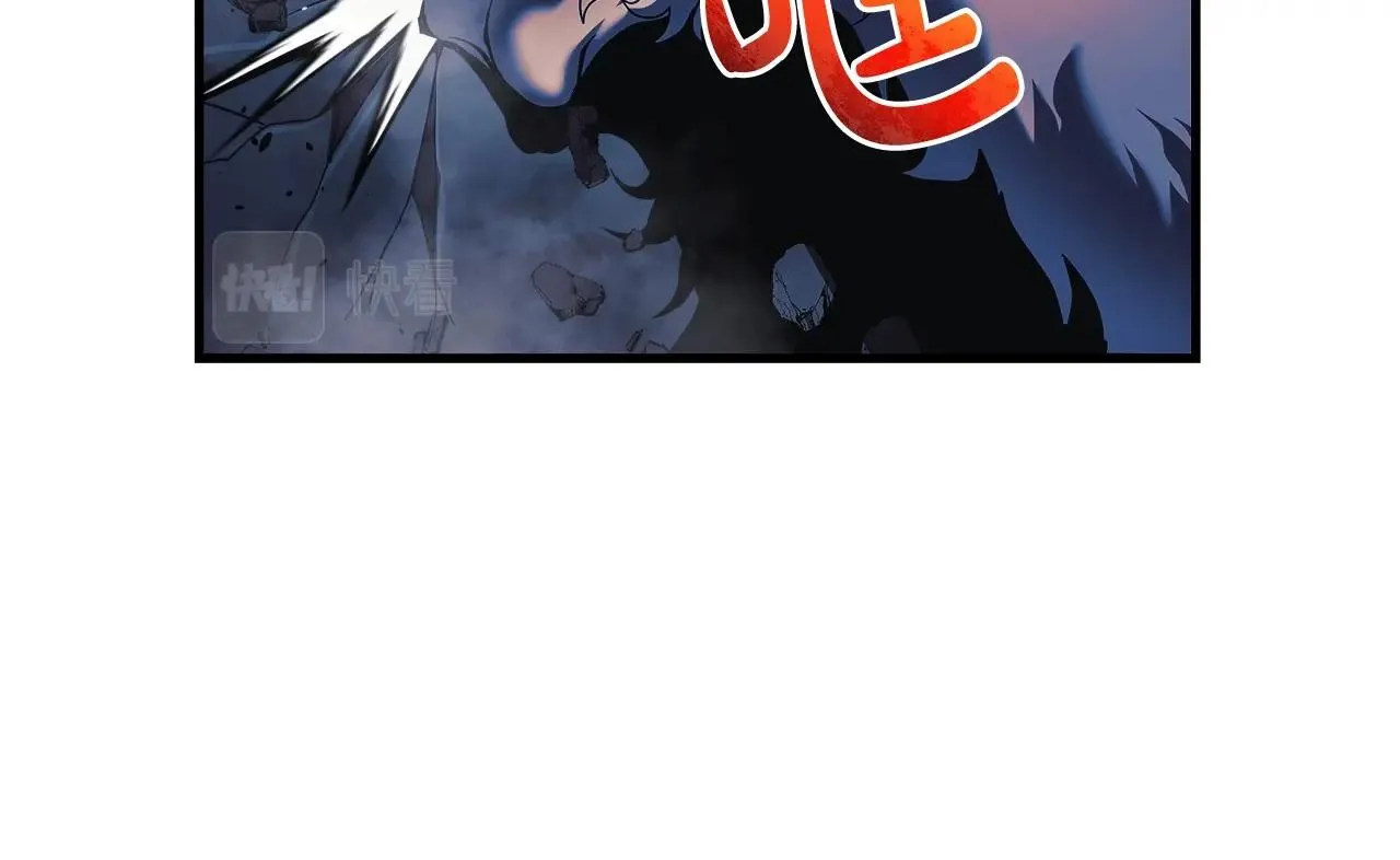 第20话 虎穴 第148页