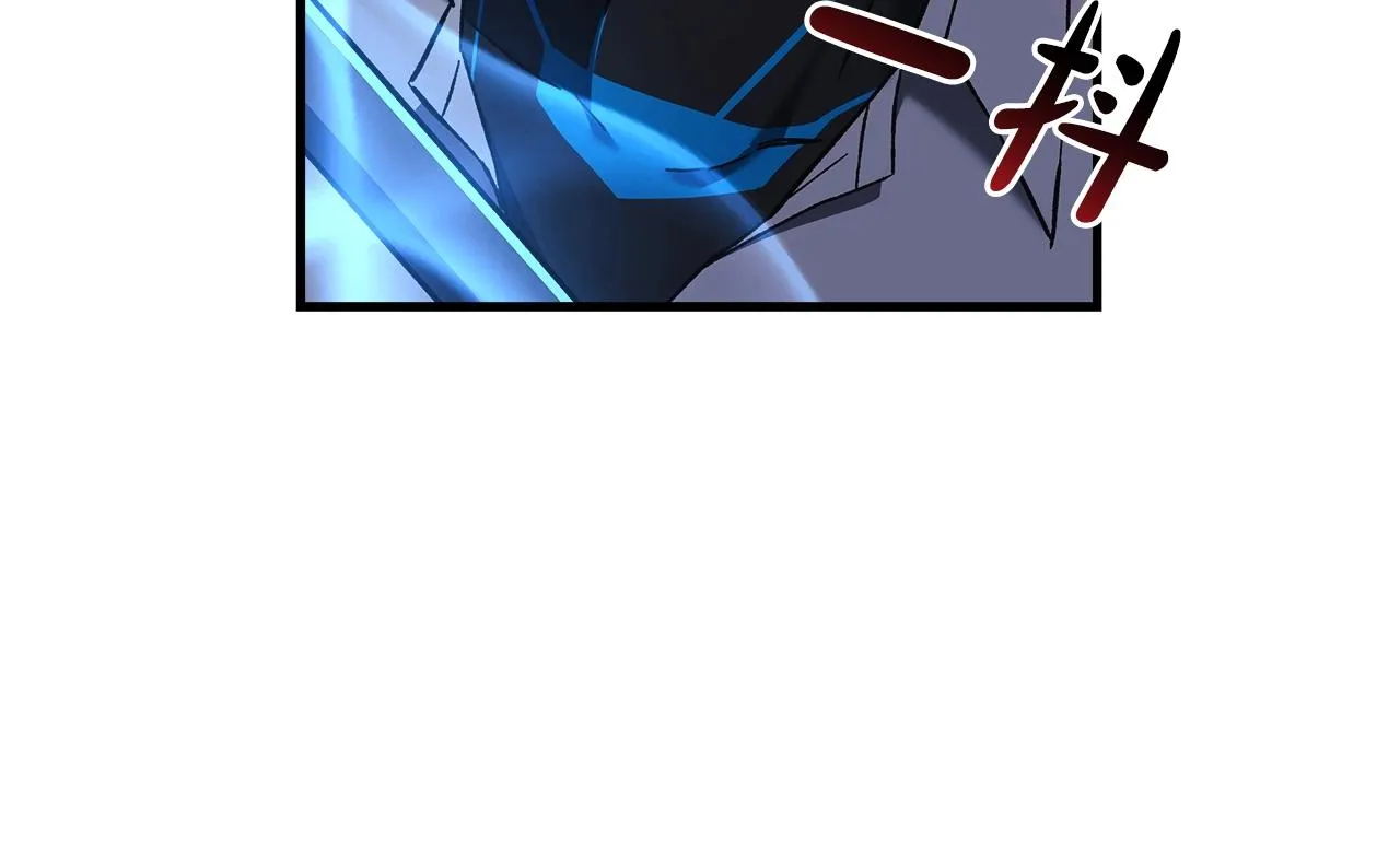 第20话 虎穴 第156页