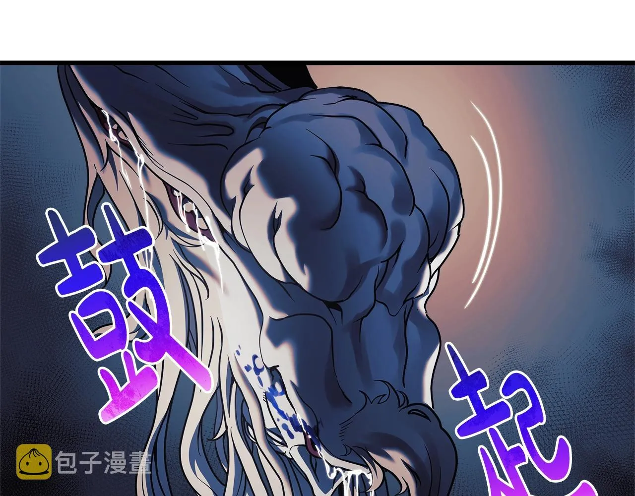 第20话 虎穴 第165页