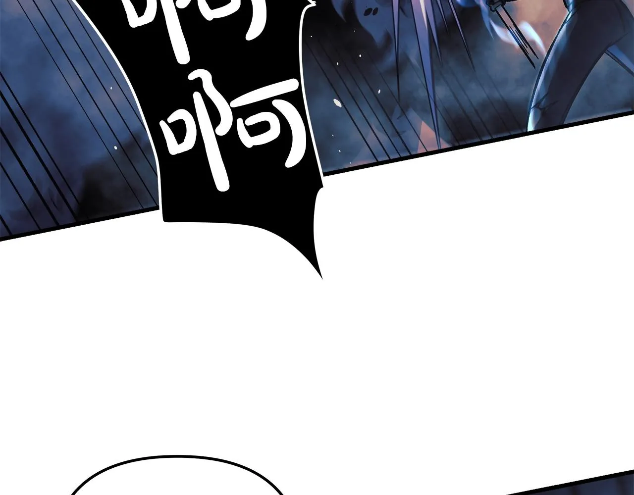 第20话 虎穴 第215页