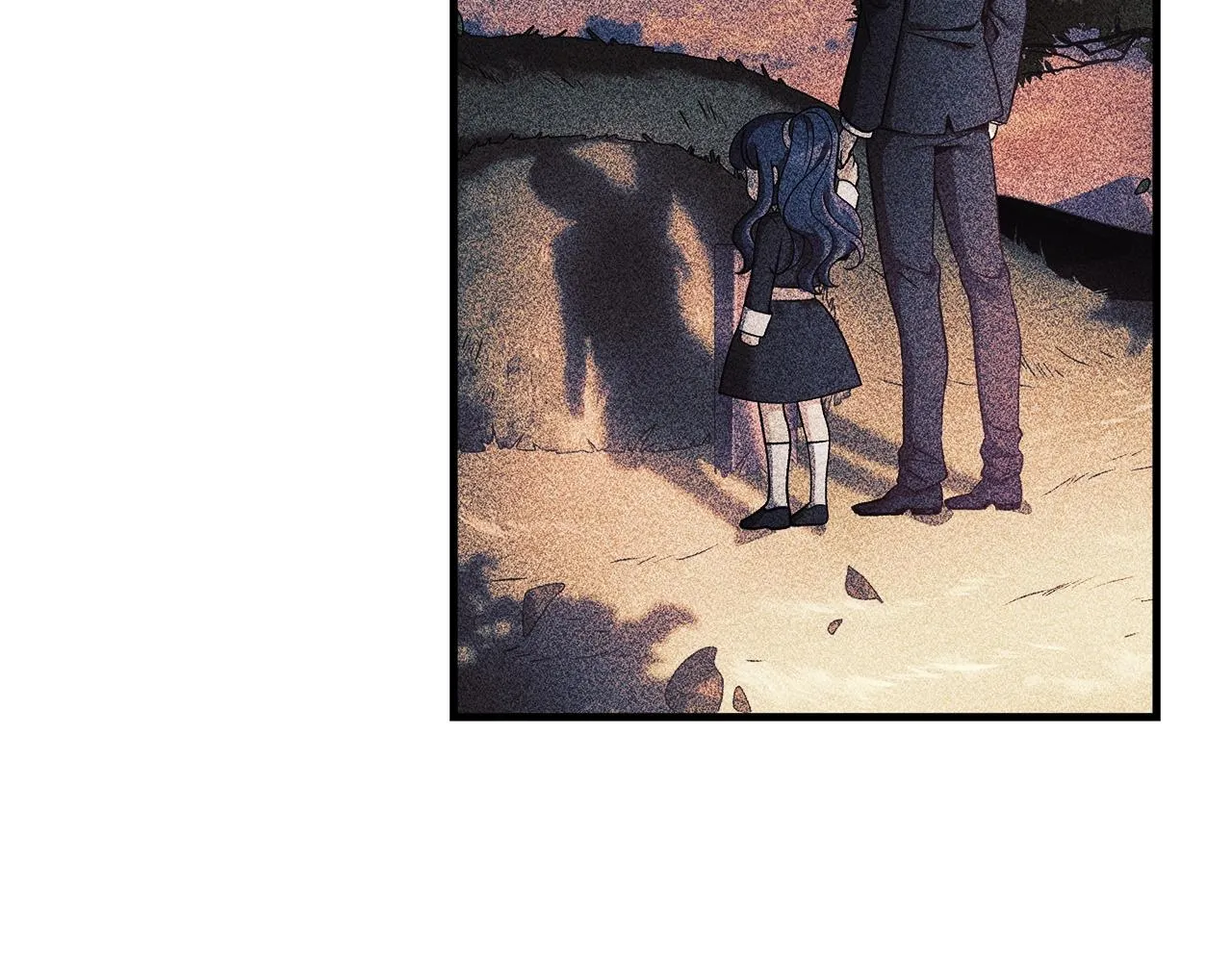 第20话 虎穴 第241页