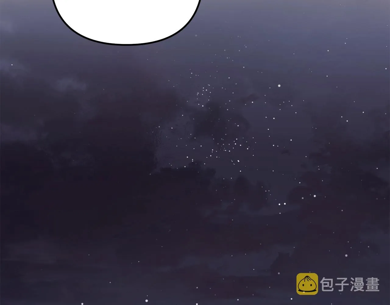 第21话 神秘的女人 第37页