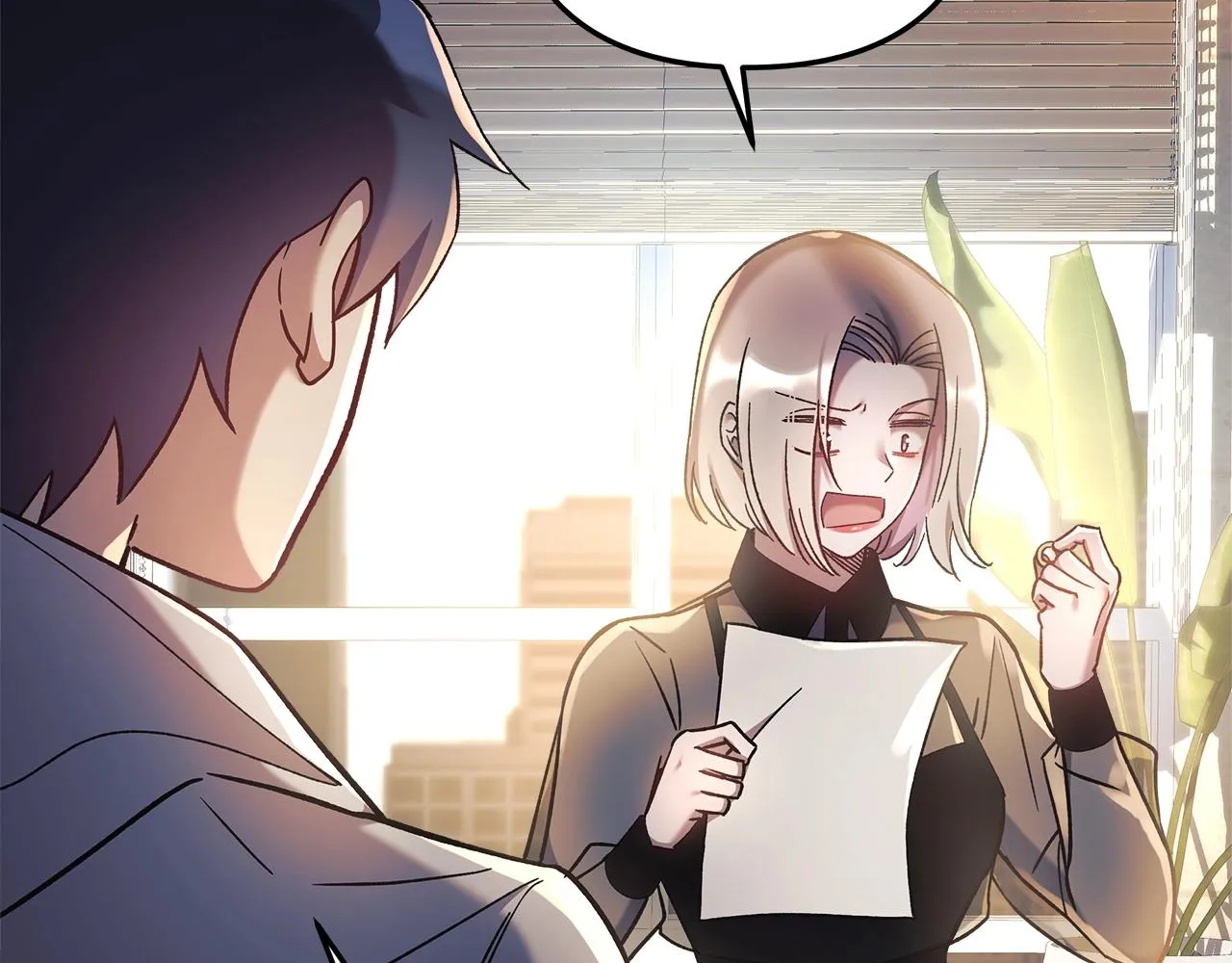 第21话 神秘的女人 第78页