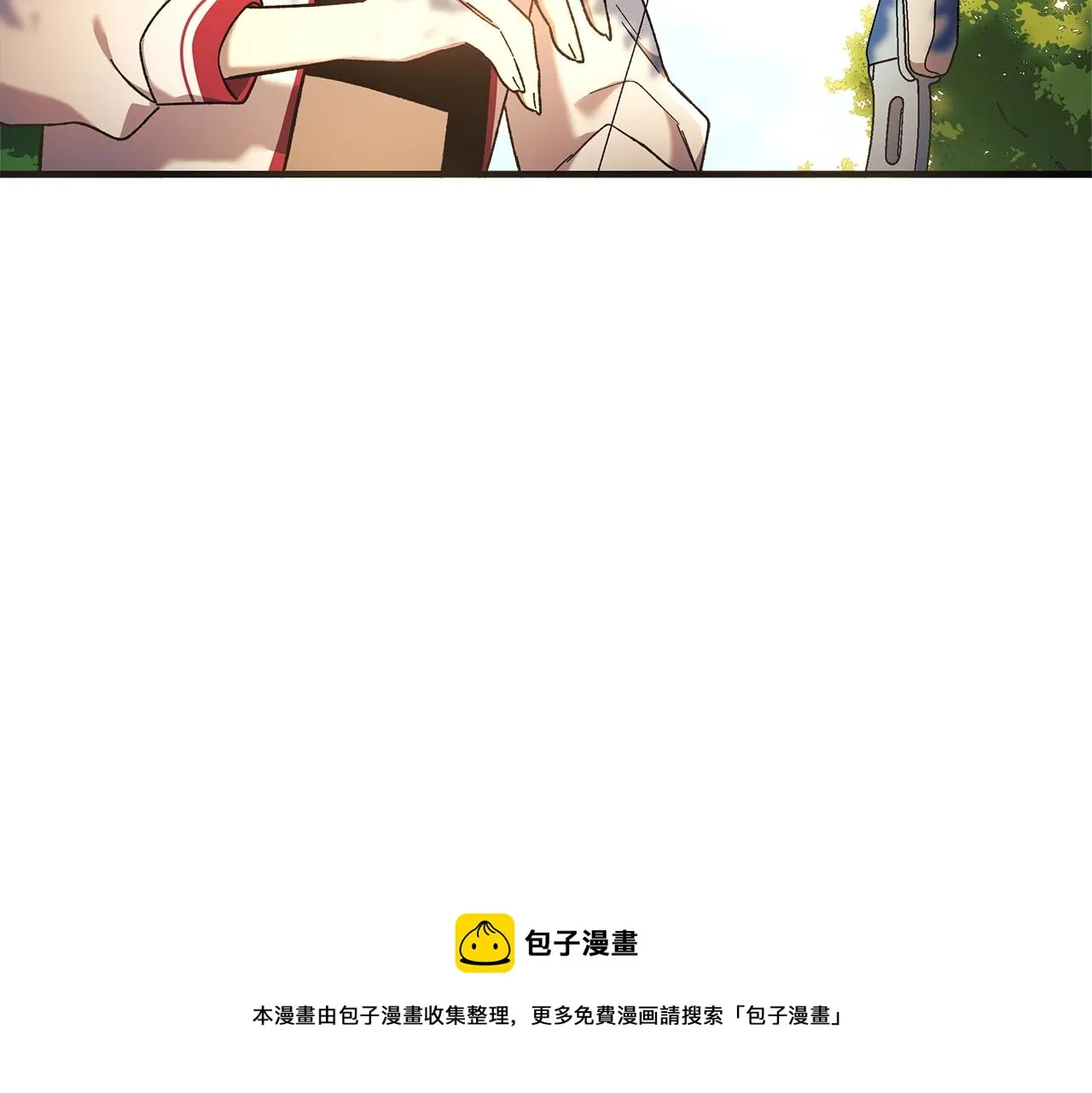 第21话 神秘的女人 第100页