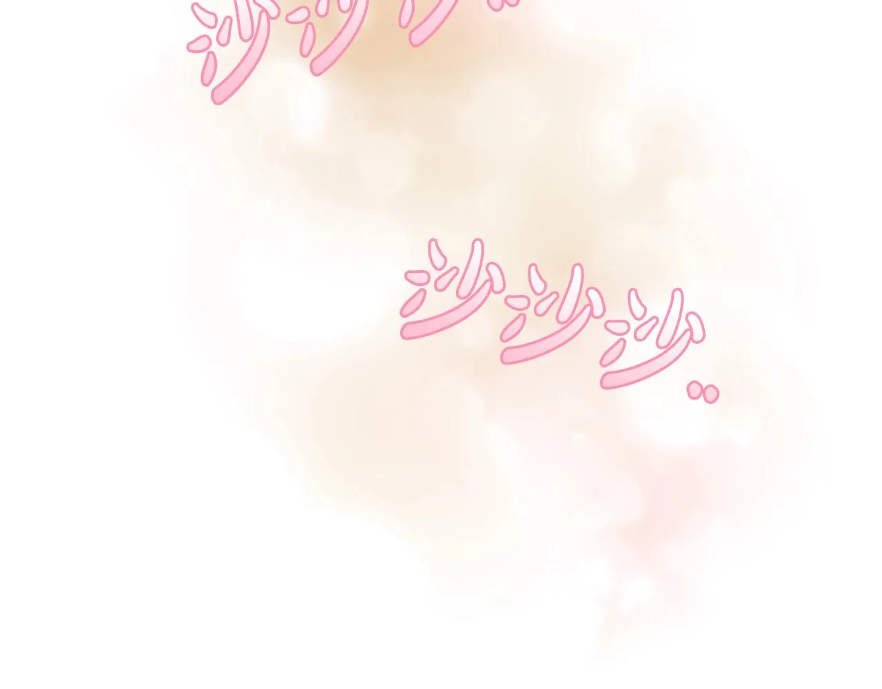 第21话 神秘的女人 第132页