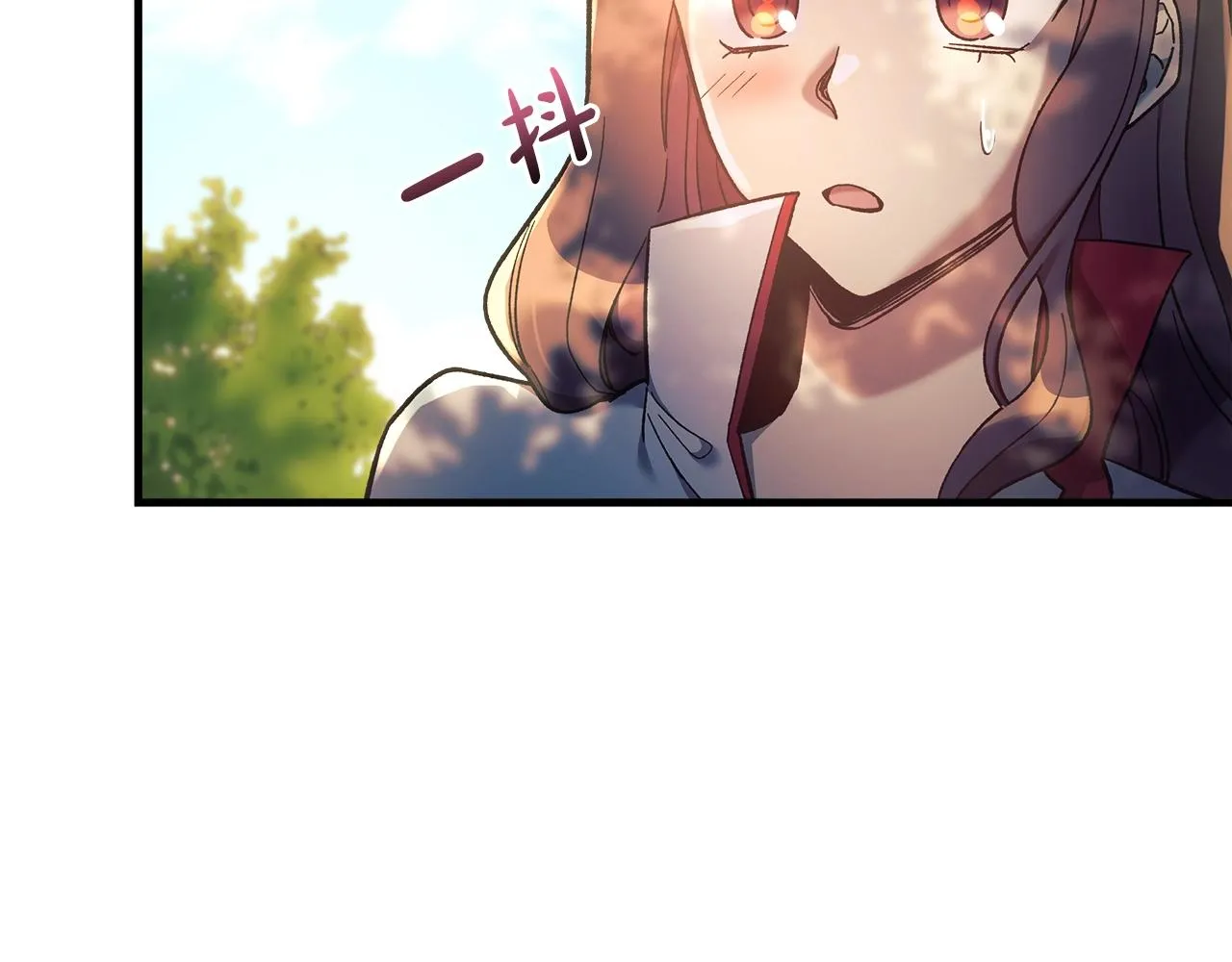 第21话 神秘的女人 第140页