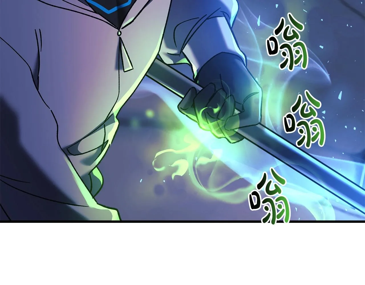 第22话 氪金玩家 第39页