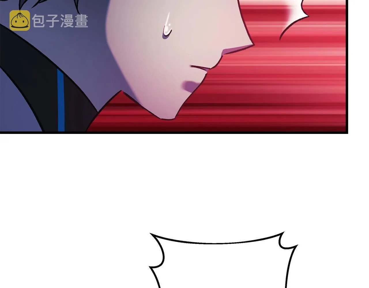 第22话 氪金玩家 第48页