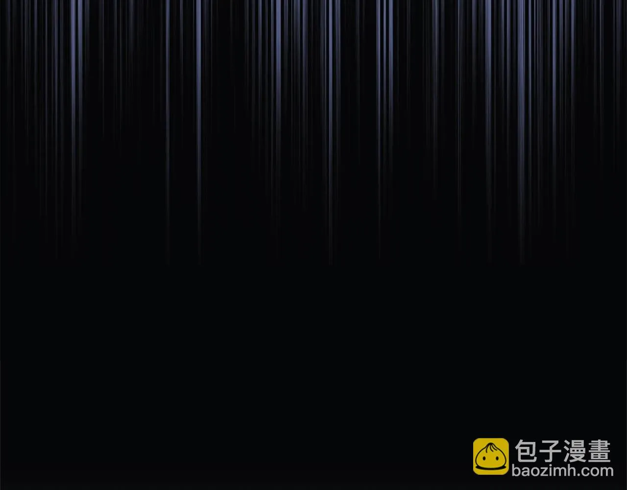 第23话 击败守卫者！ 第11页