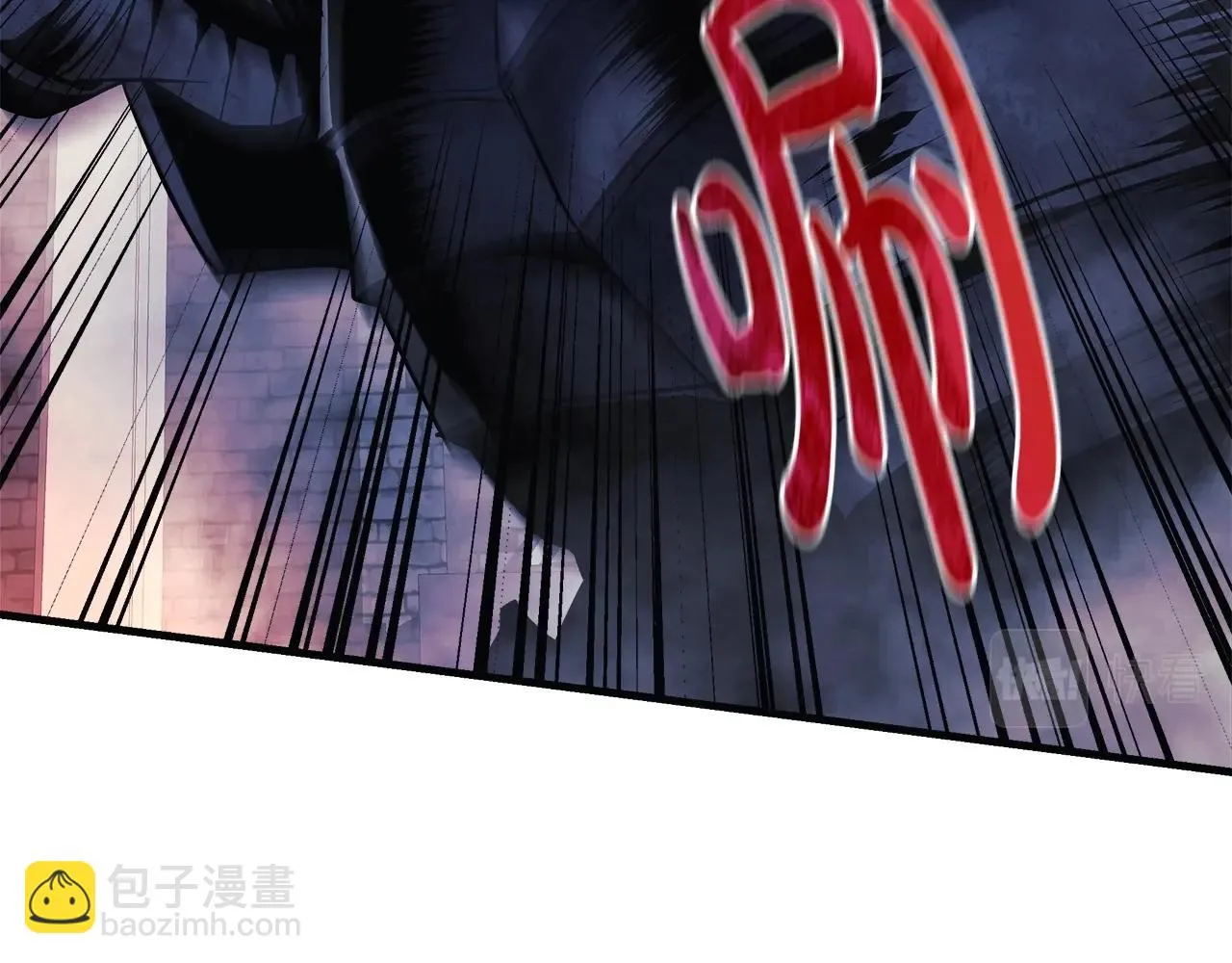 第23话 击败守卫者！ 第17页