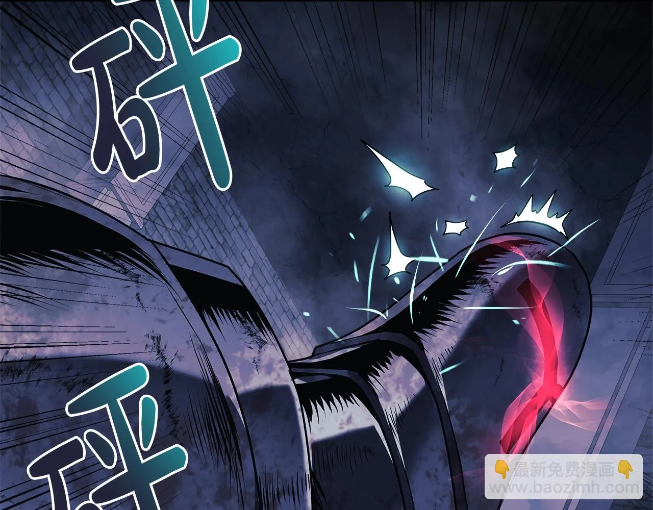 第23话 击败守卫者！ 第28页