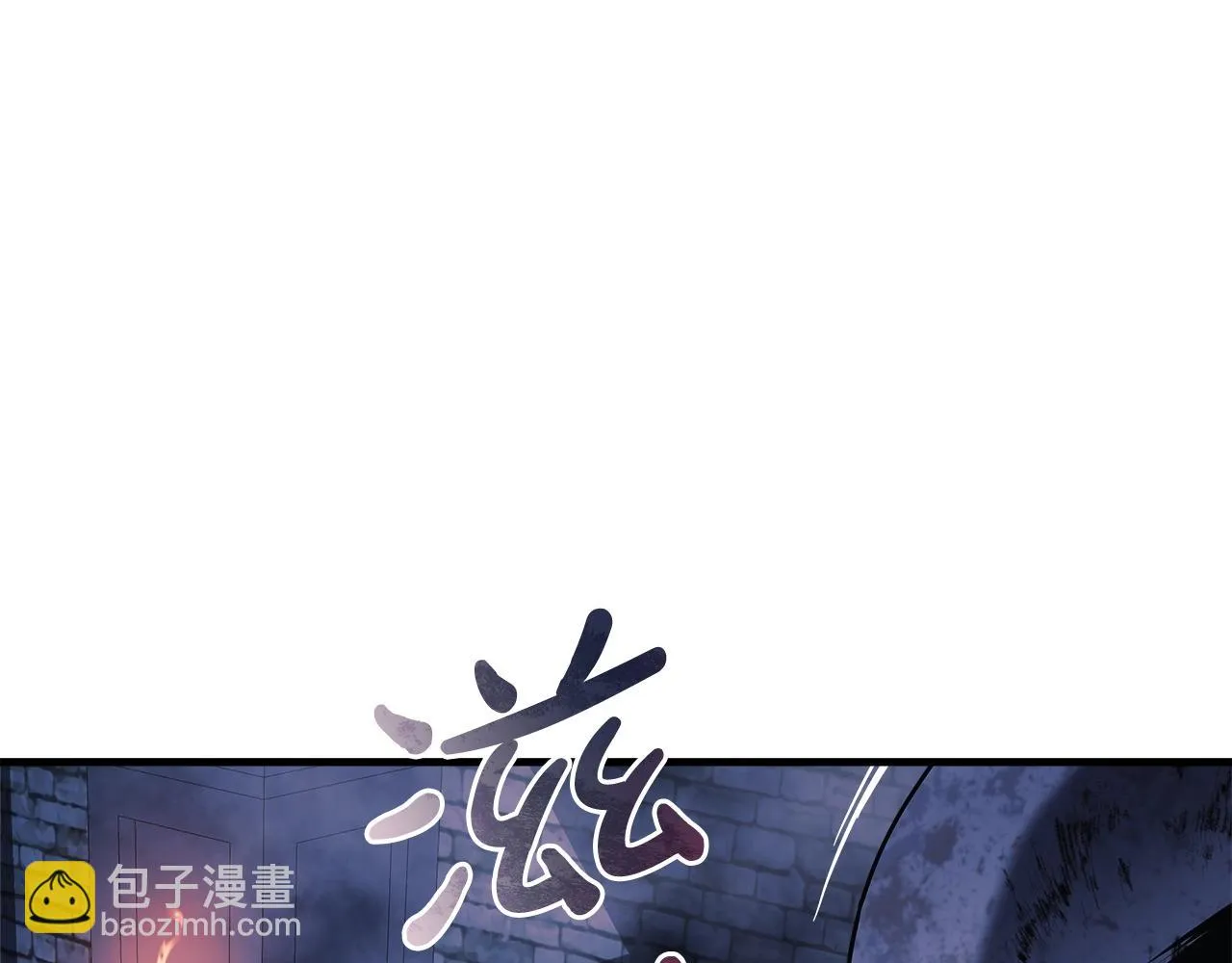 第23话 击败守卫者！ 第31页