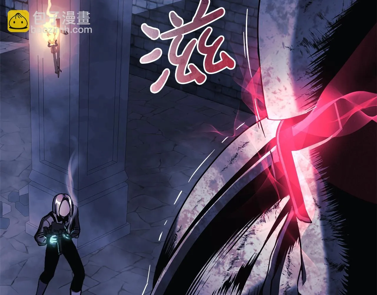 第23话 击败守卫者！ 第32页