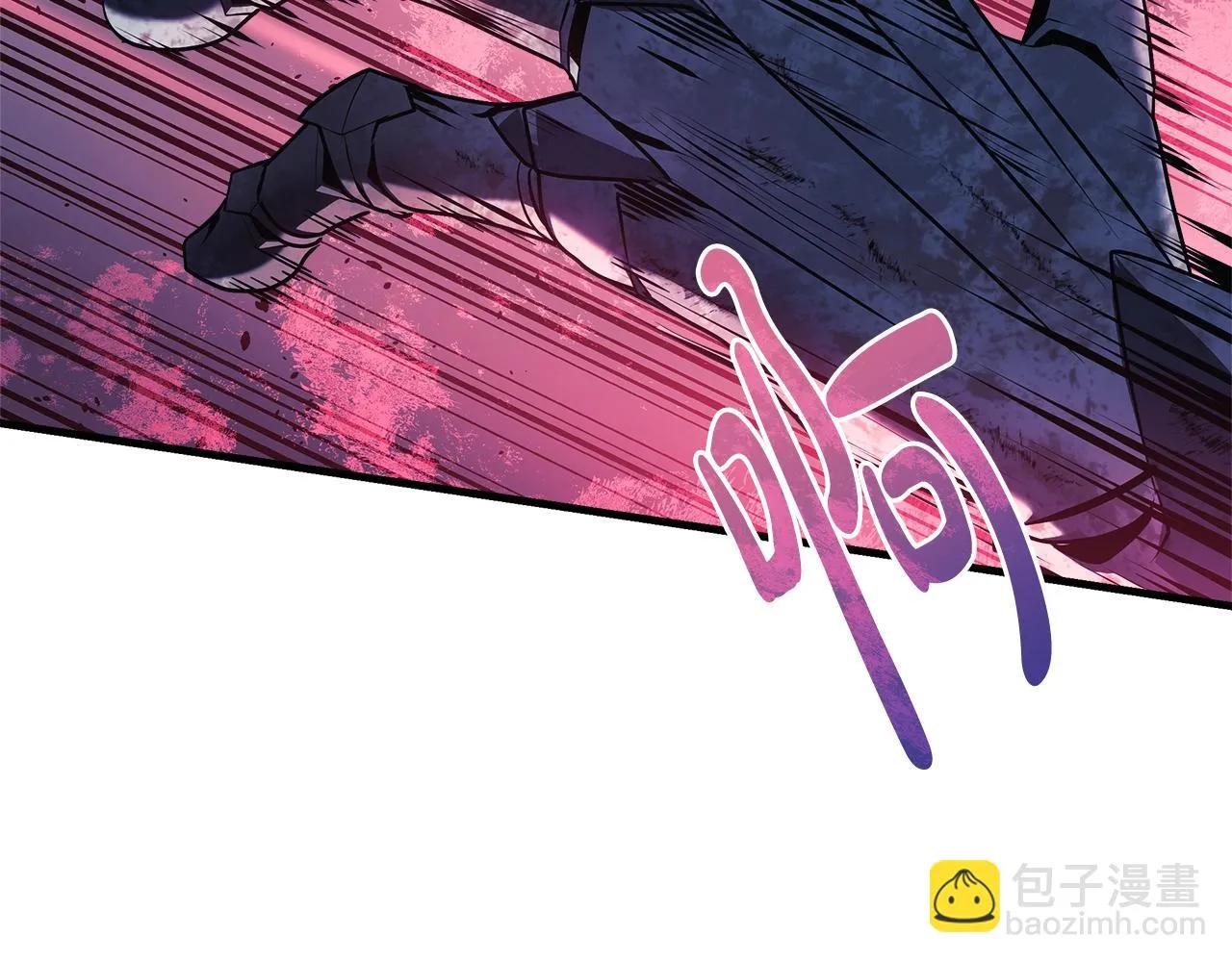 第23话 击败守卫者！ 第55页