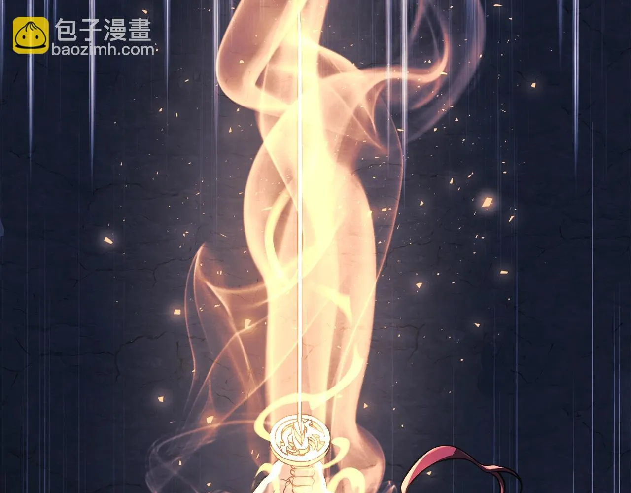 第23话 击败守卫者！ 第63页