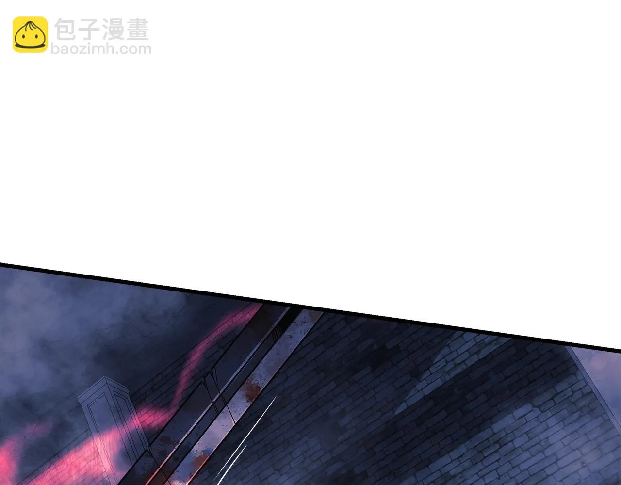 第23话 击败守卫者！ 第97页