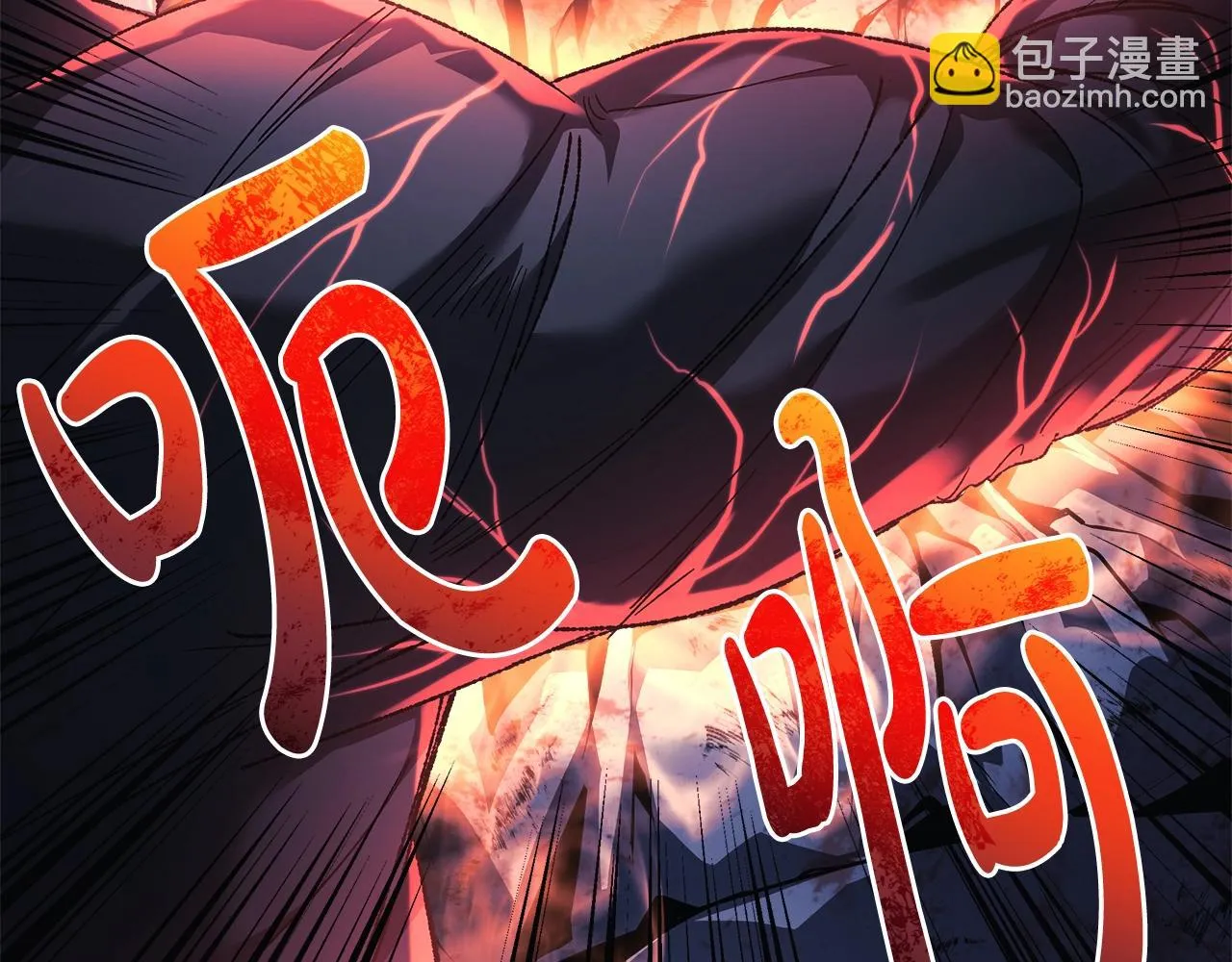 第23话 击败守卫者！ 第102页