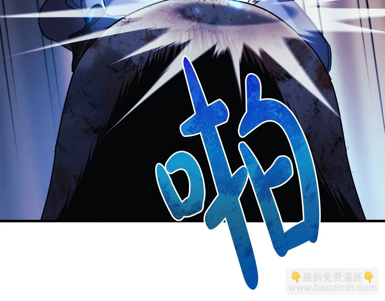 第23话 击败守卫者！ 第116页
