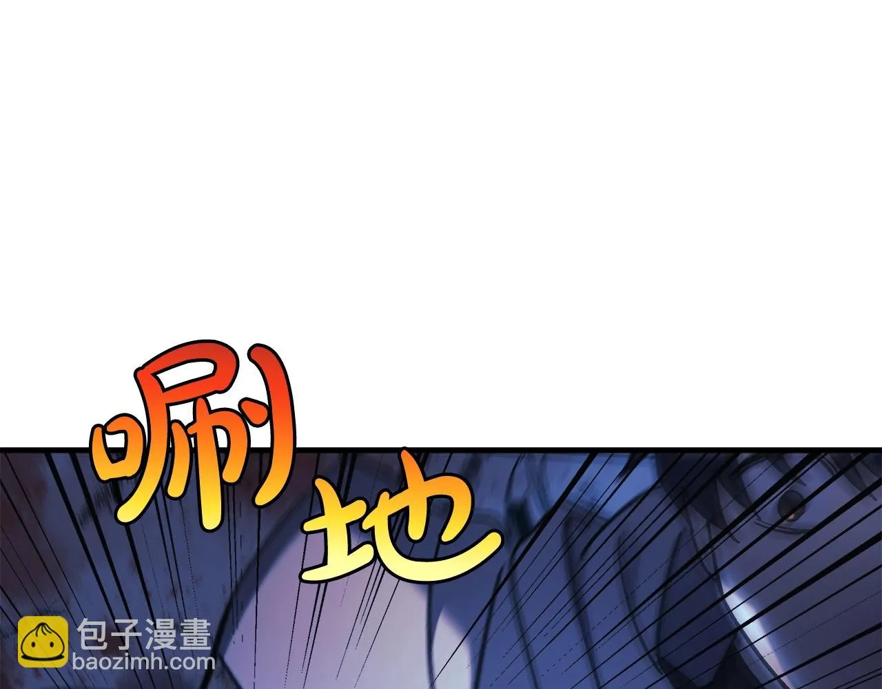 第23话 击败守卫者！ 第141页
