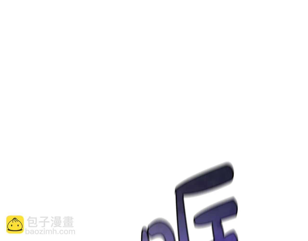 第23话 击败守卫者！ 第154页
