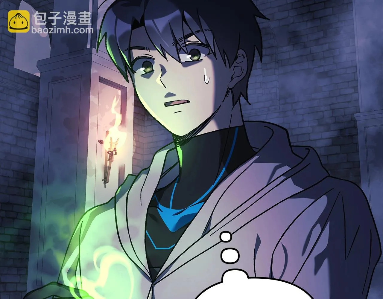 第23话 击败守卫者！ 第163页
