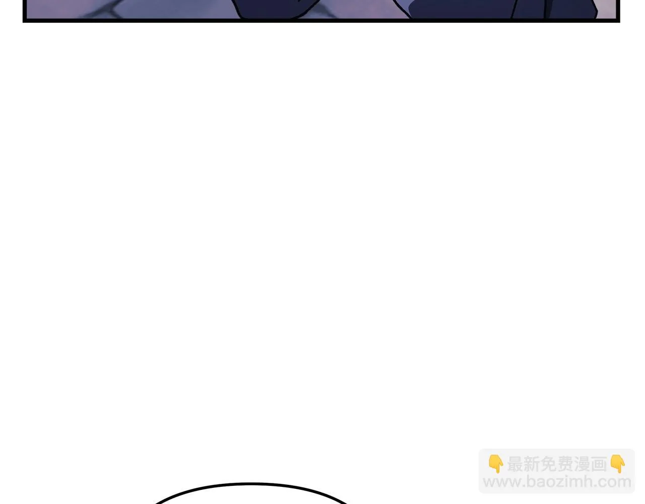 第23话 击败守卫者！ 第167页