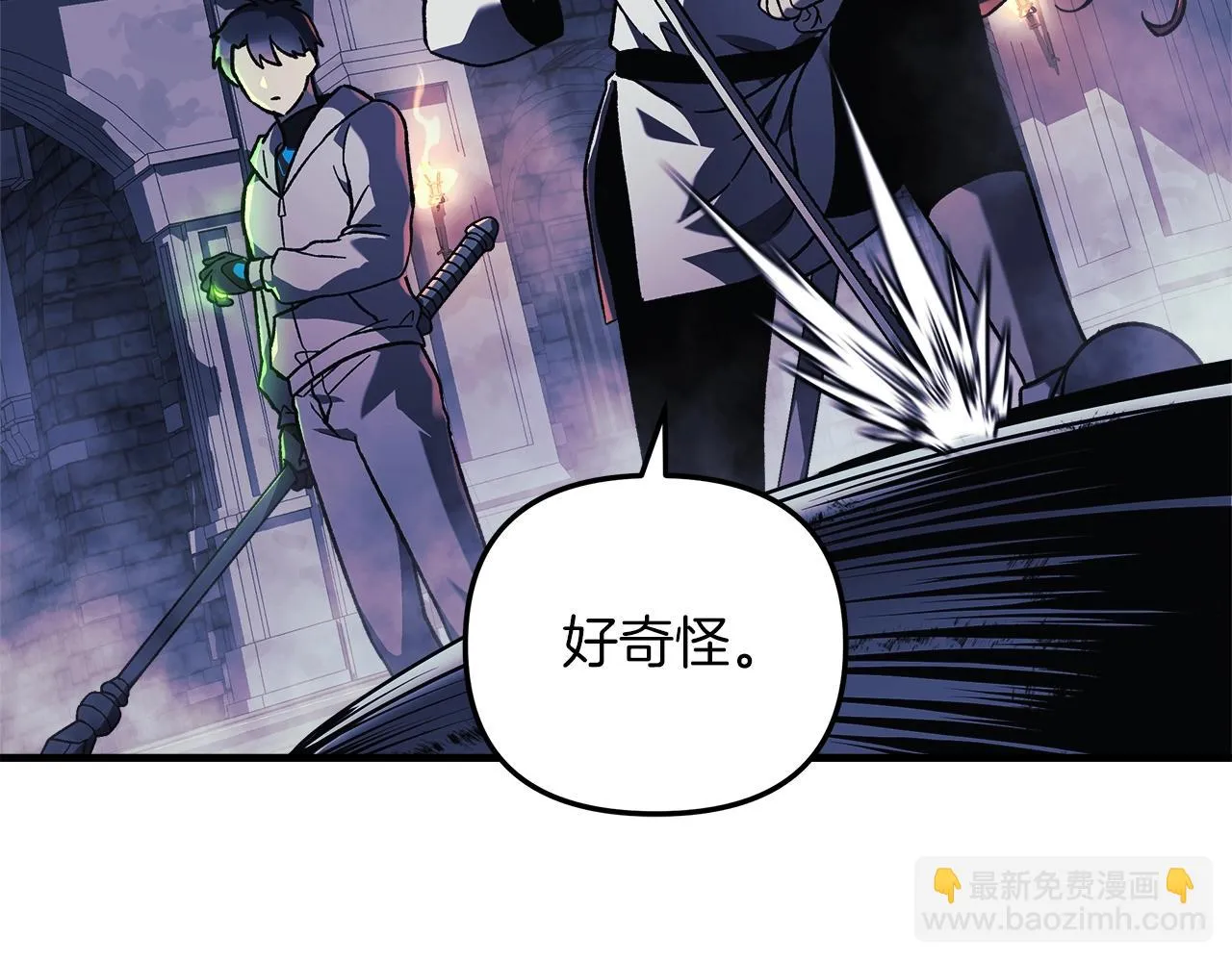 第23话 击败守卫者！ 第169页