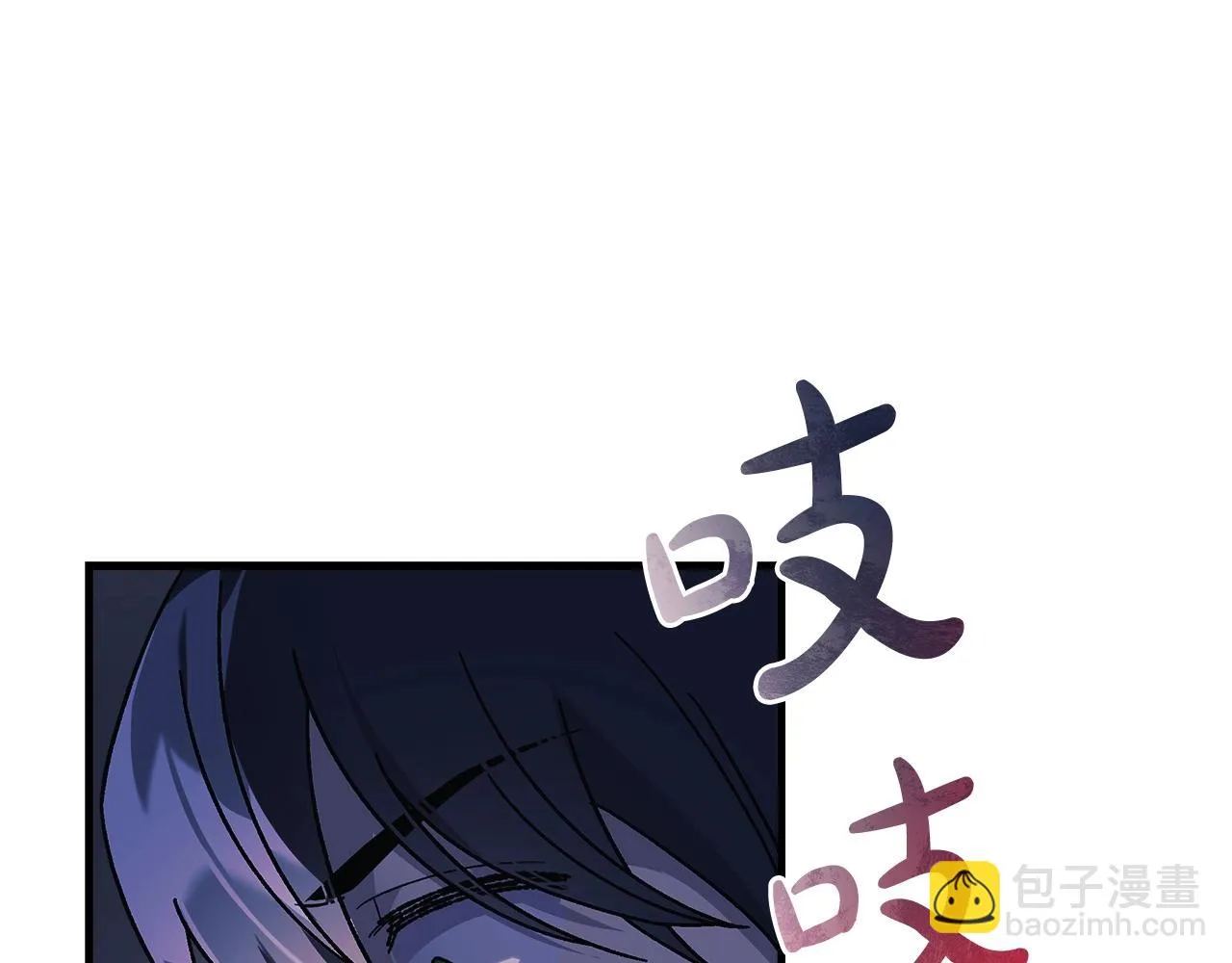 第23话 击败守卫者！ 第178页