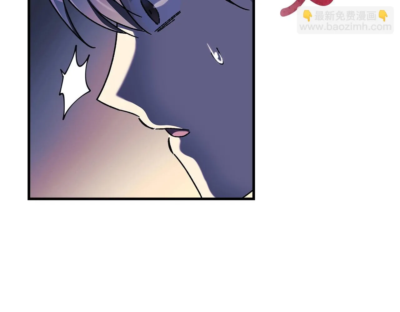 第23话 击败守卫者！ 第179页