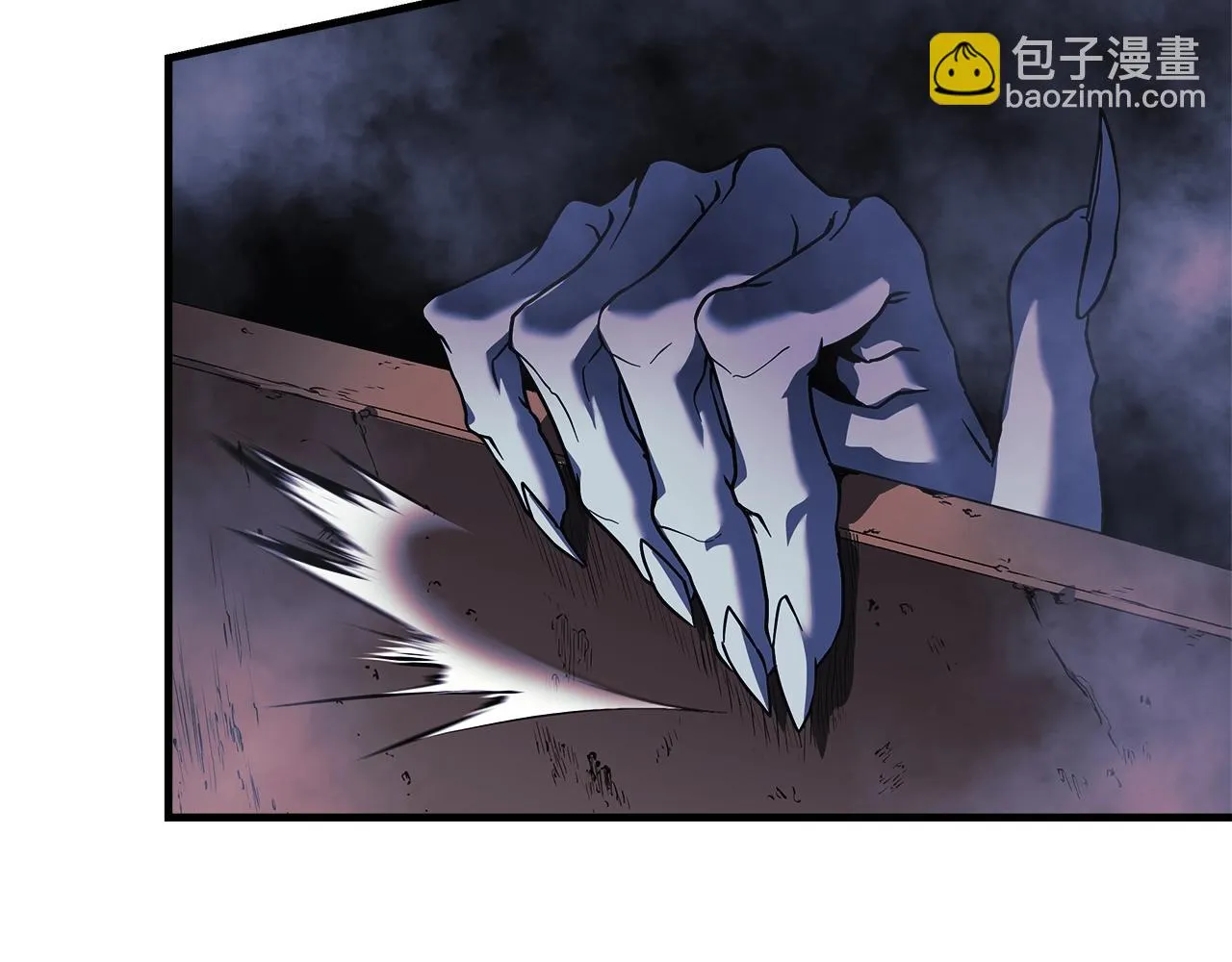 第23话 击败守卫者！ 第187页
