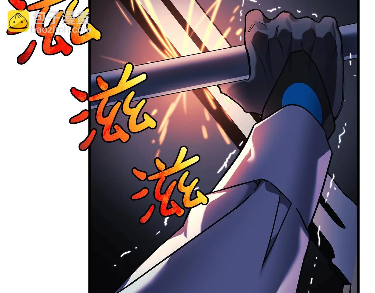 第23话 击败守卫者！ 第222页