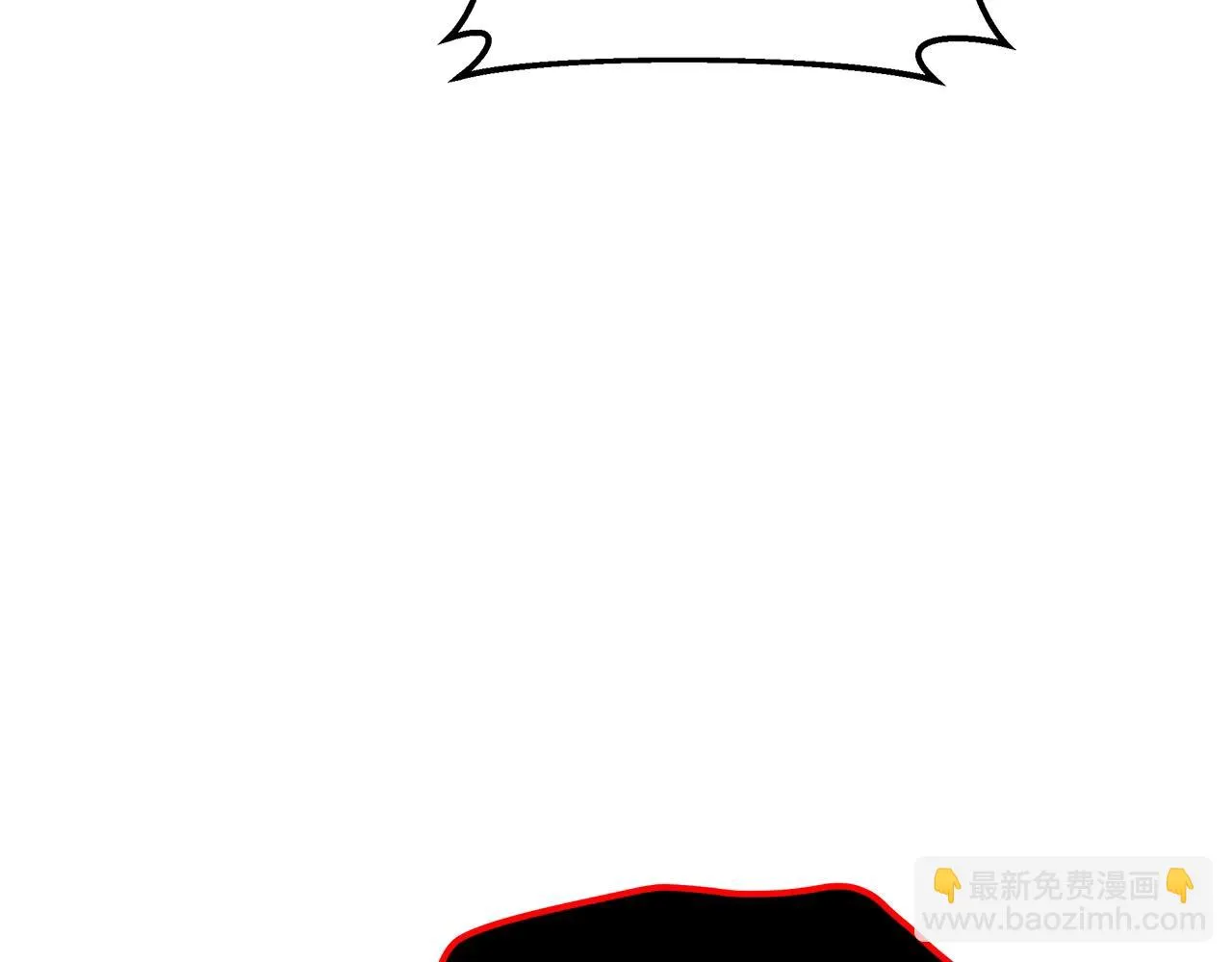 第24话 使用王的戒指 第21页