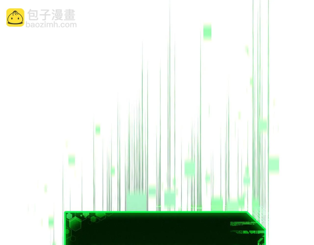 第24话 使用王的戒指 第91页