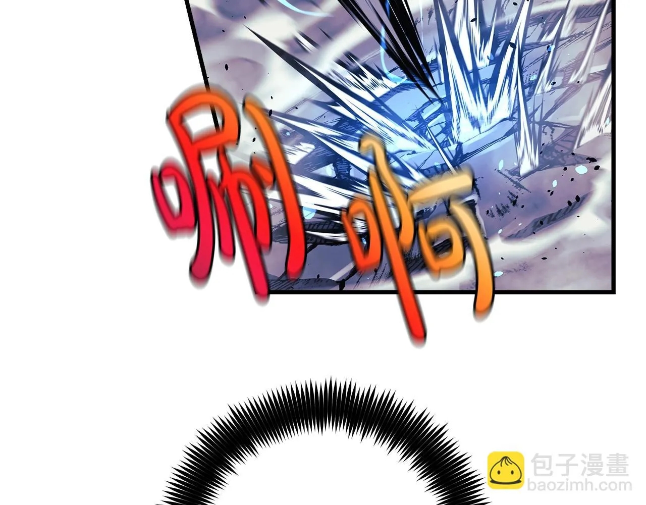 第24话 使用王的戒指 第126页