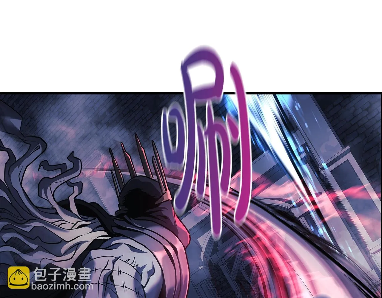 第24话 使用王的戒指 第131页