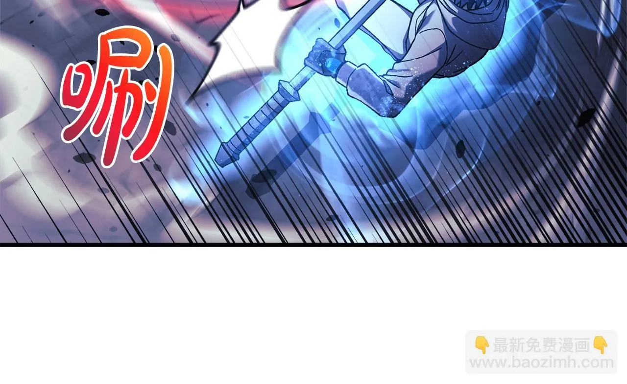 第24话 使用王的戒指 第142页