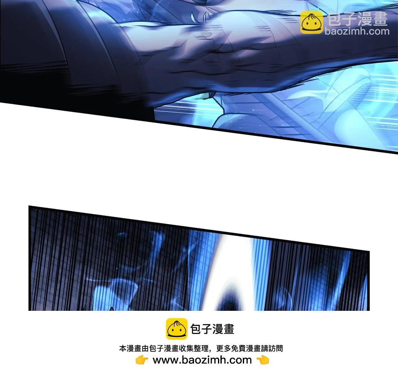 第24话 使用王的戒指 第150页