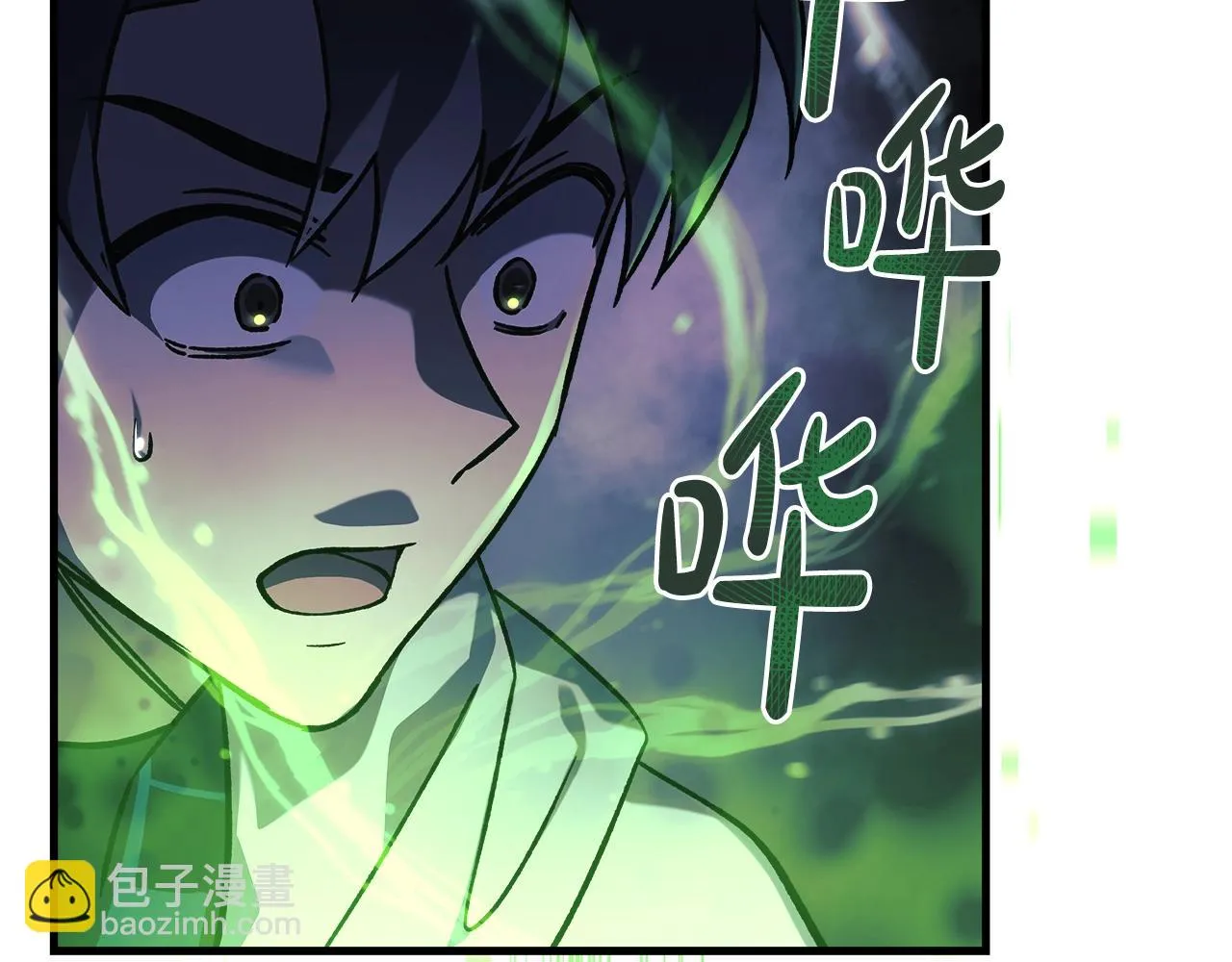 第24话 使用王的戒指 第186页