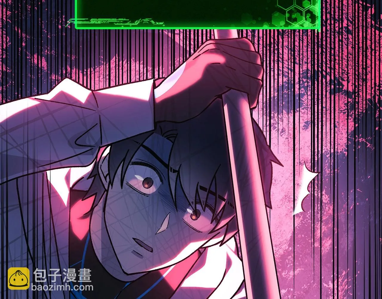 第24话 使用王的戒指 第193页
