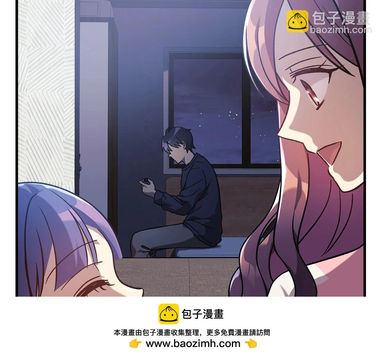 第24话 使用王的戒指 第200页