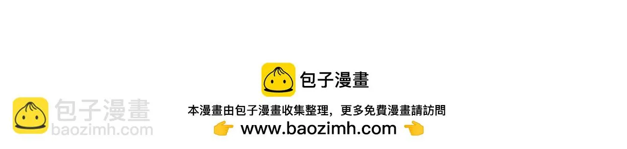 第24话 使用王的戒指 第227页