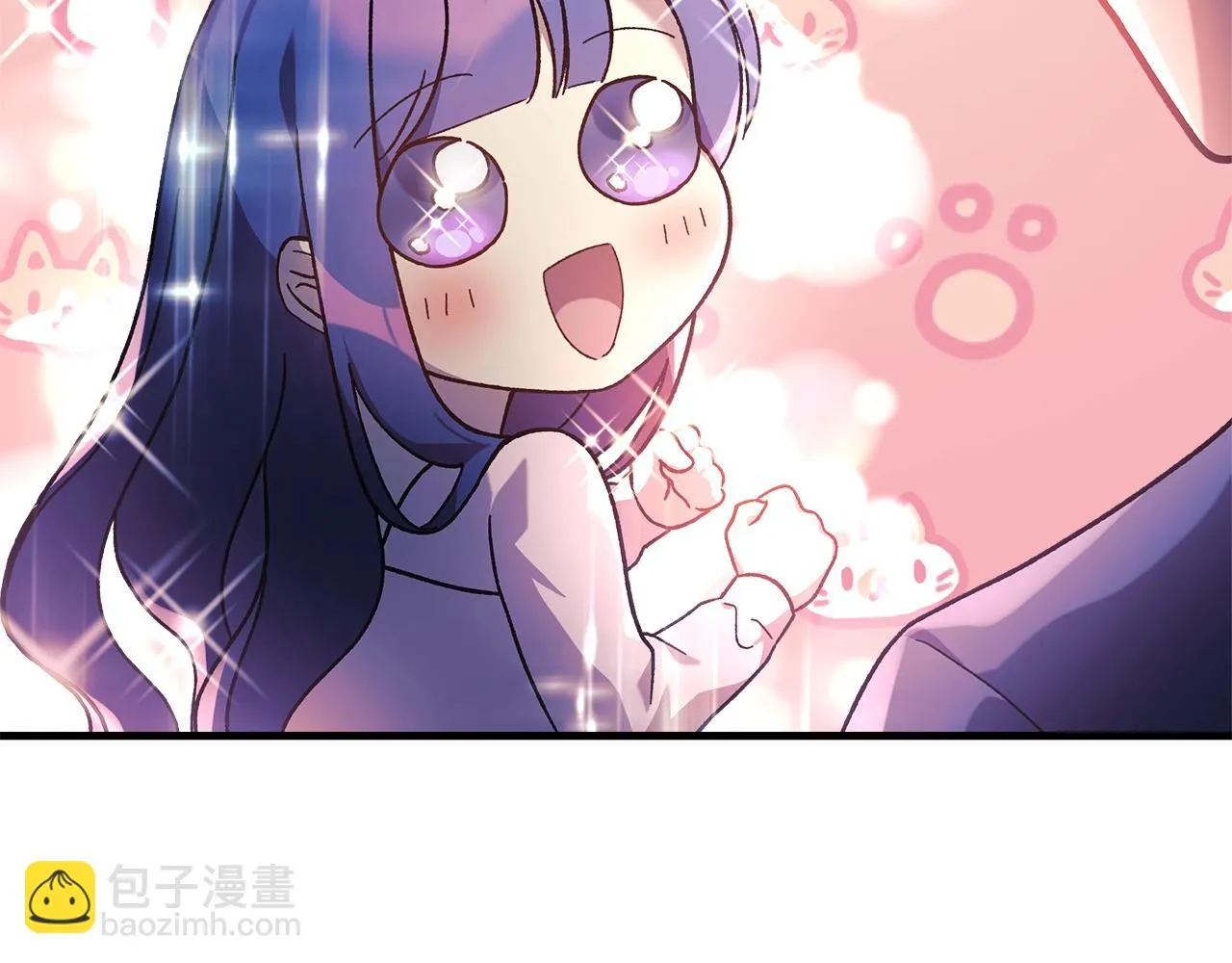 第26话 好久不见 第9页