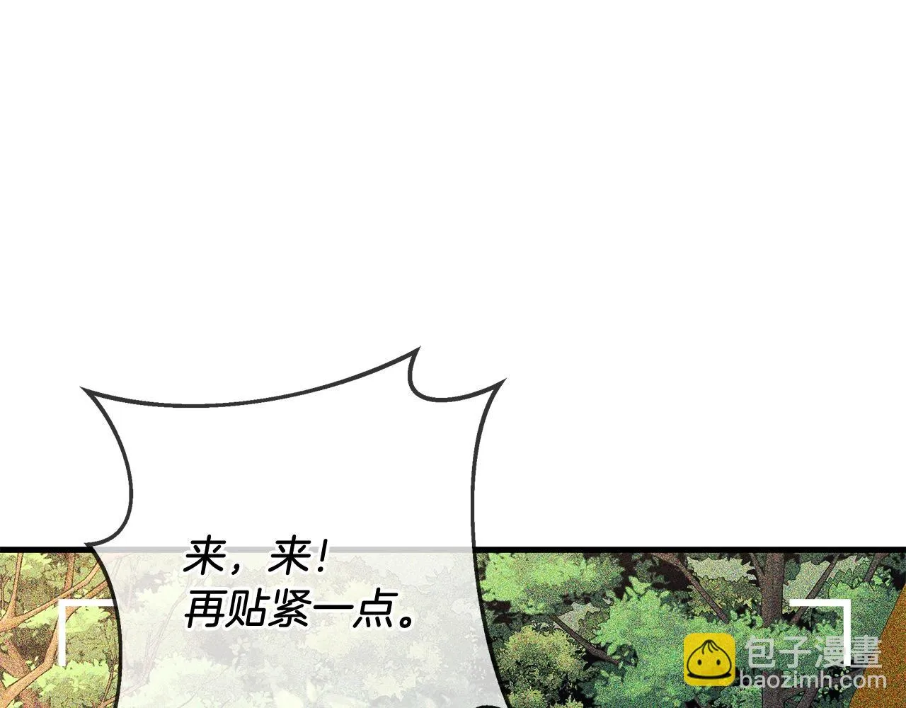第26话 好久不见 第52页