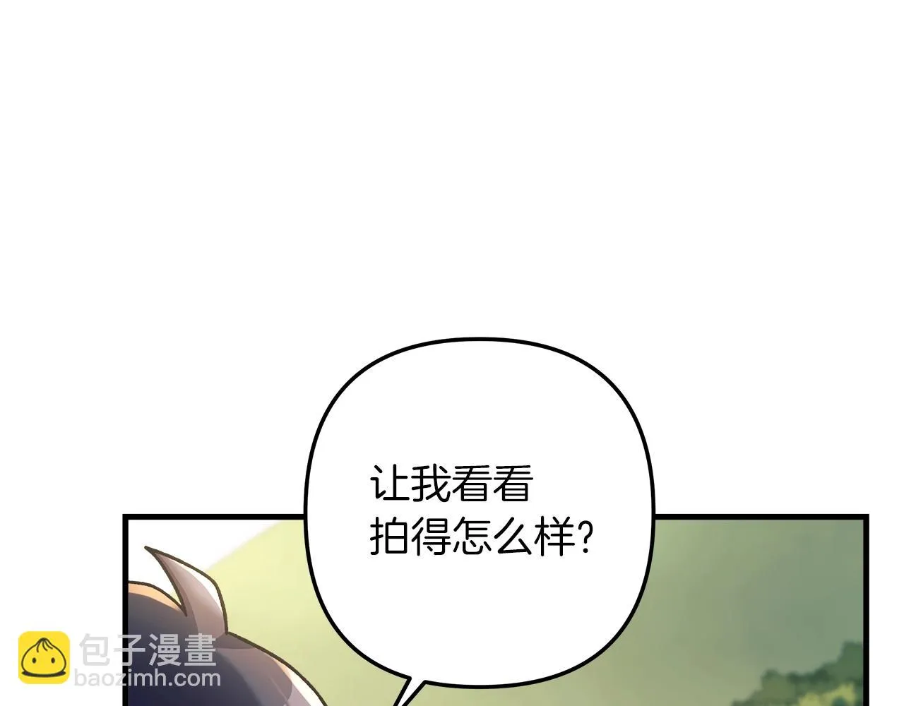 第26话 好久不见 第62页